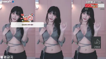 AfreecaTV韩璐加特林抖臀热舞20221202舞蹈剪辑
